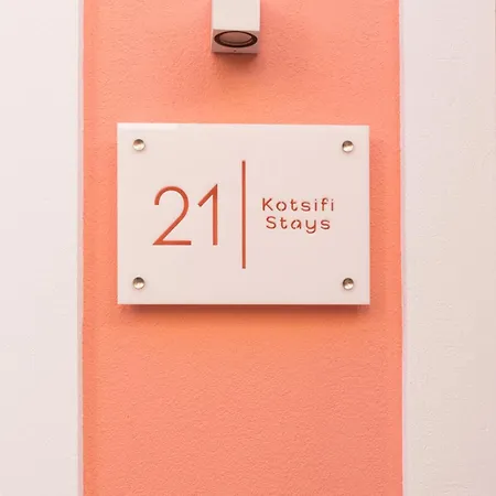 Kotsifi - Cozy 2br With Rooftop Terrace! * Réthimno